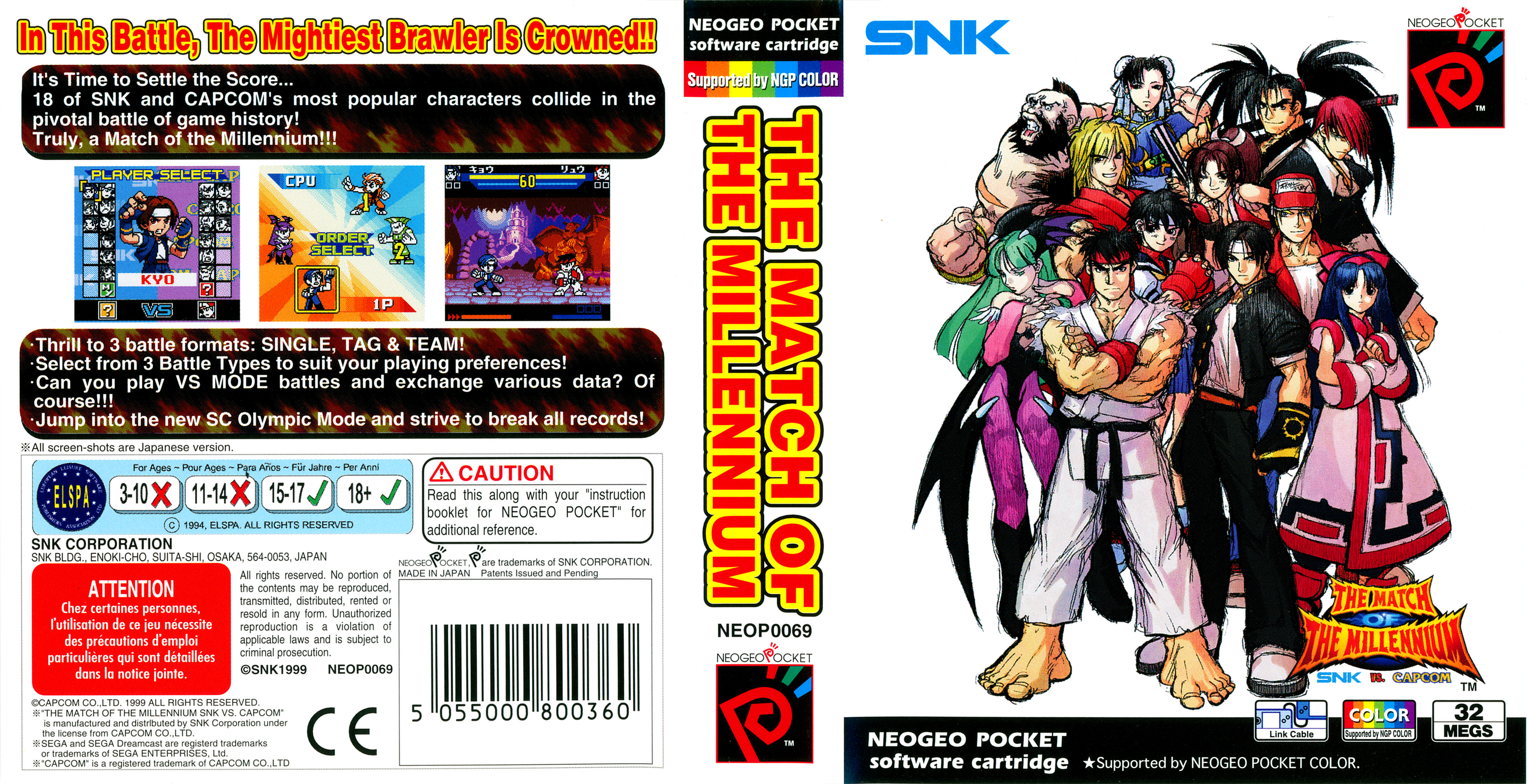 SNK vs. Capcom – The Match of the Millennium – Gaming Alexandria